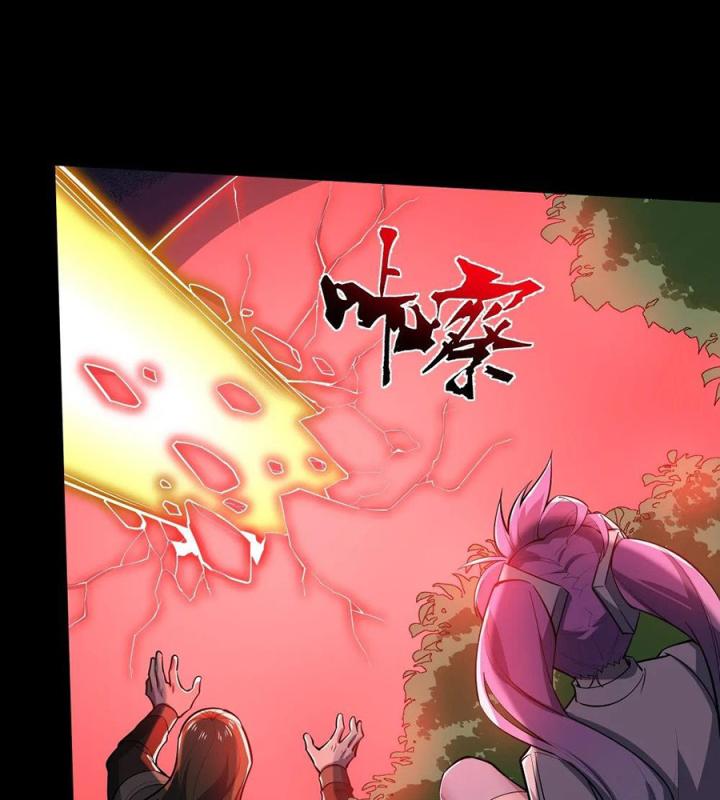 Náo Động Thiên Khởi Chapter 52 - Trang 3