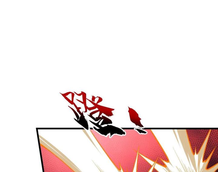 Náo Động Thiên Khởi Chapter 52 - Trang 3