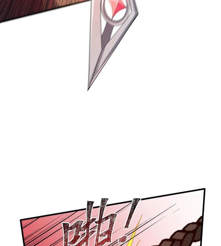 Náo Động Thiên Khởi Chapter 53 - Trang 3