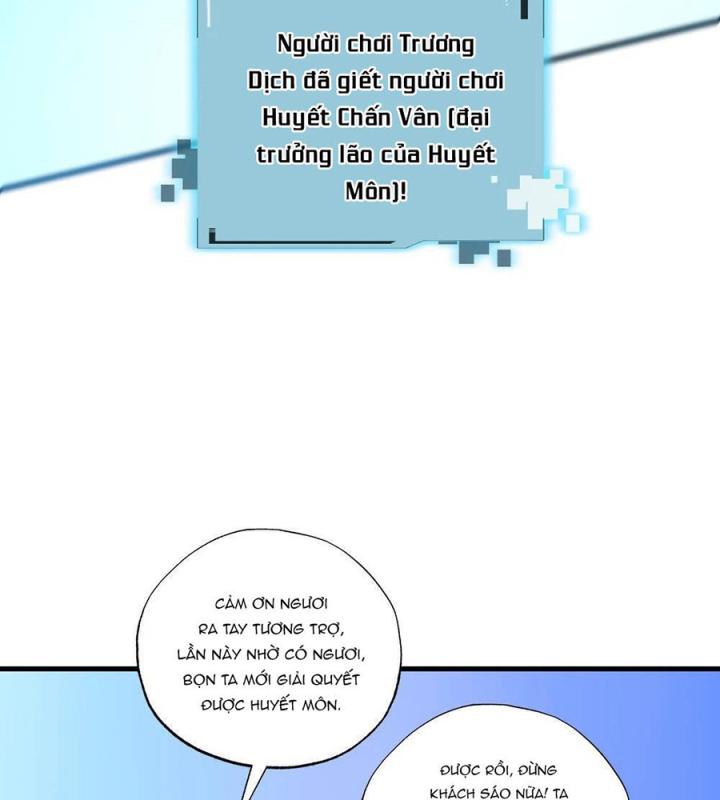 Náo Động Thiên Khởi Chapter 53 - Trang 3