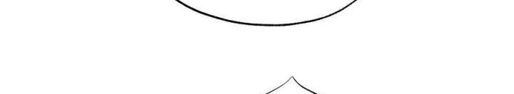 Náo Động Thiên Khởi Chapter 53 - Trang 3