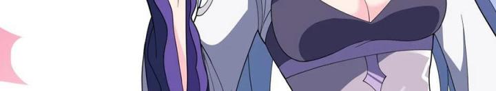 Náo Động Thiên Khởi Chapter 53 - Trang 3