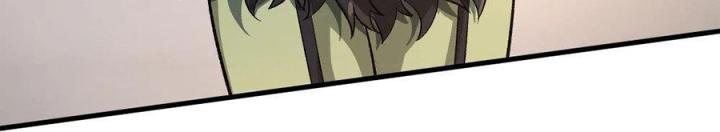 Náo Động Thiên Khởi Chapter 53 - Trang 3