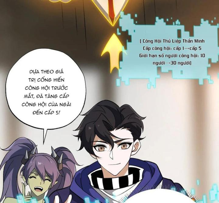 Náo Động Thiên Khởi Chapter 53 - Trang 3