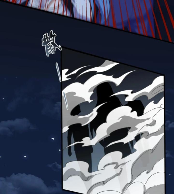 Náo Động Thiên Khởi Chapter 54 - Trang 3