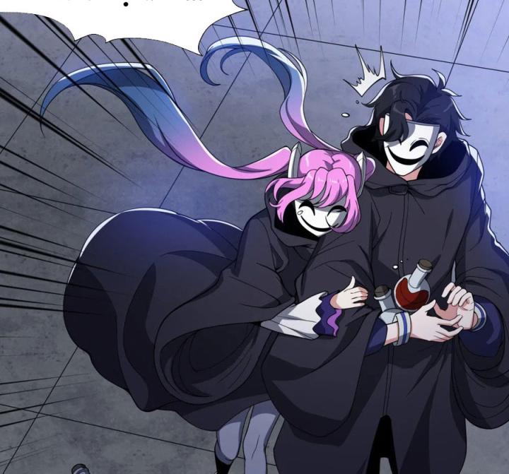 Náo Động Thiên Khởi Chapter 55 - Trang 3