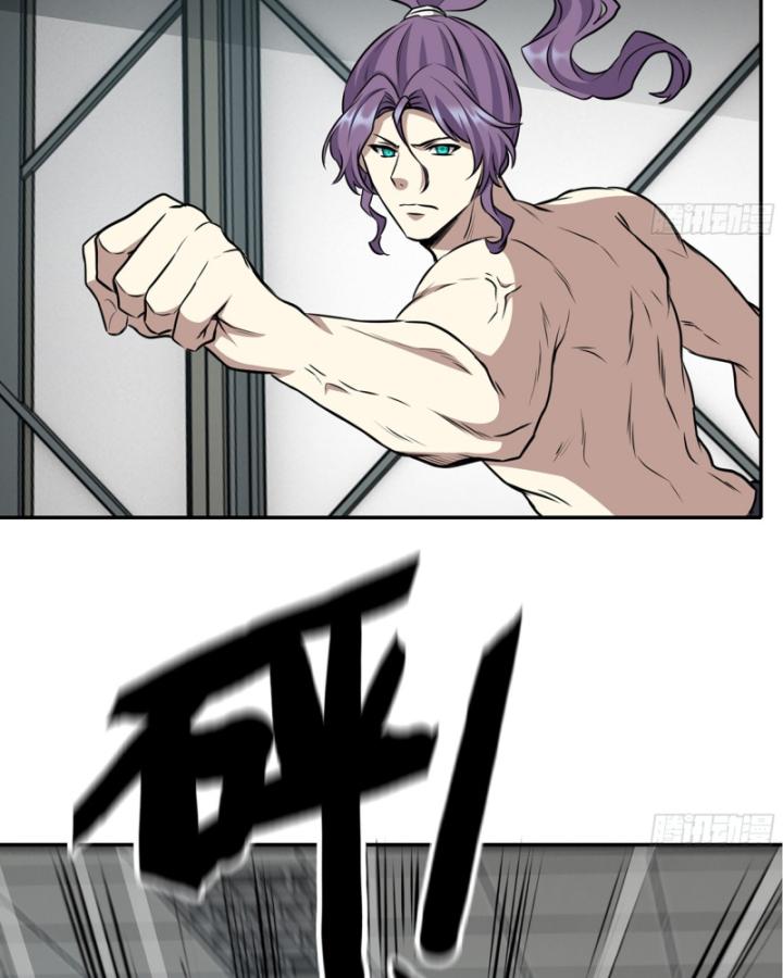 Tôi Chuyển Vàng Tại Mạt Thế Chapter 611 - Trang 3