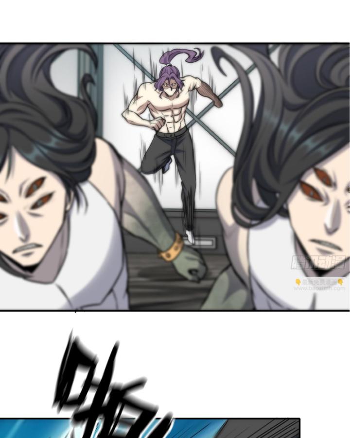 Tôi Chuyển Vàng Tại Mạt Thế Chapter 611 - Trang 3