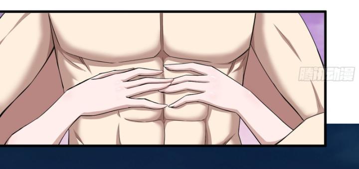 Tôi Chuyển Vàng Tại Mạt Thế Chapter 611 - Trang 3