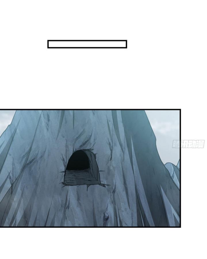 Tôi Chuyển Vàng Tại Mạt Thế Chapter 612 - Trang 3