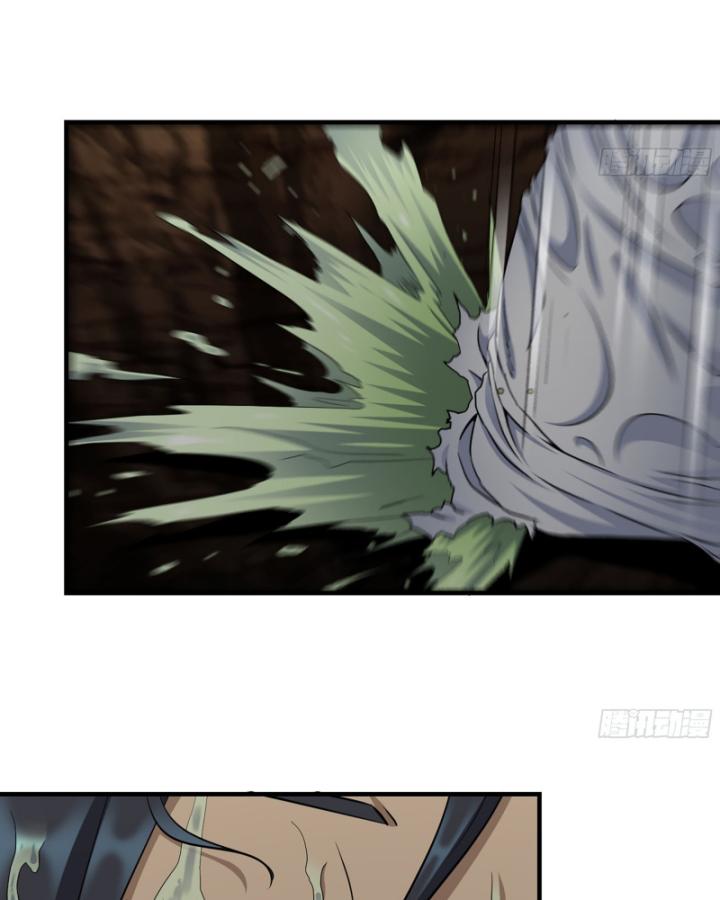 Tôi Chuyển Vàng Tại Mạt Thế Chapter 612 - Trang 3