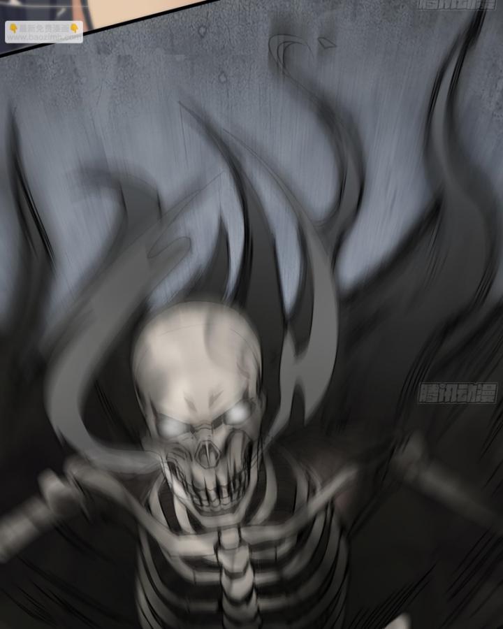 Tôi Chuyển Vàng Tại Mạt Thế Chapter 612 - Trang 3