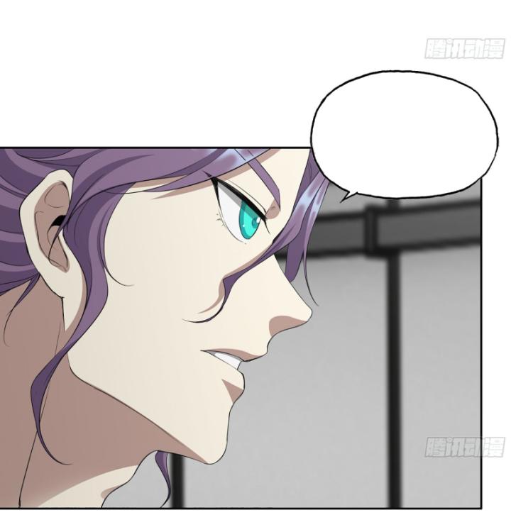 Tôi Chuyển Vàng Tại Mạt Thế Chapter 613 - Trang 3