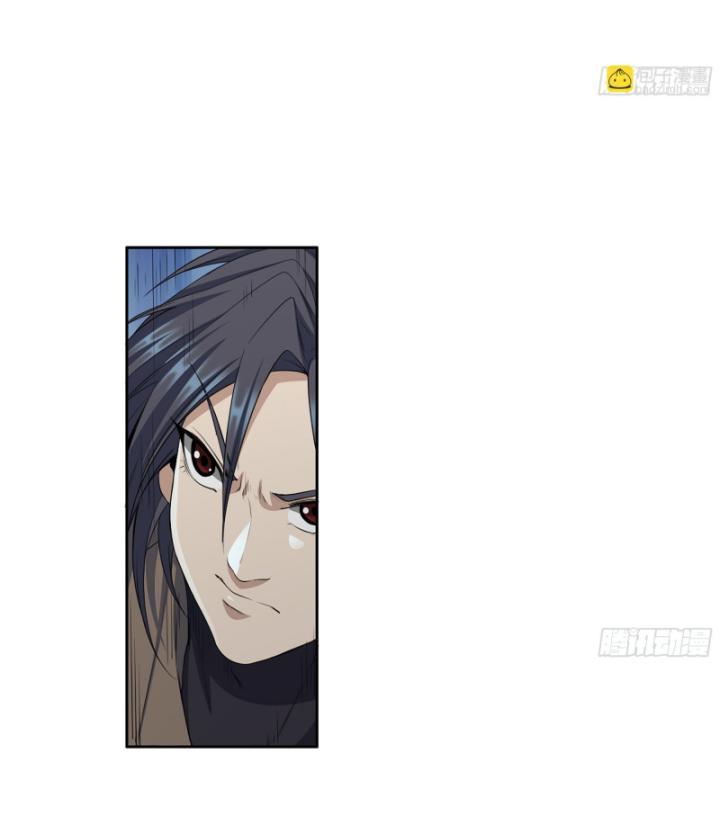 Tôi Chuyển Vàng Tại Mạt Thế Chapter 613 - Trang 3