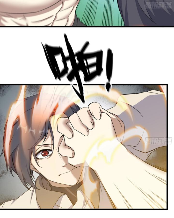 Tôi Chuyển Vàng Tại Mạt Thế Chapter 613 - Trang 3