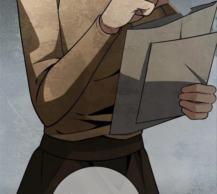 Cuồng Thám Chapter 130 - Trang 3