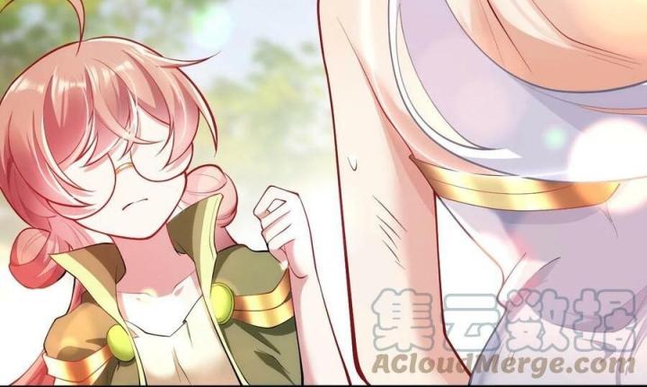 Bị bắt trở thành vô địch Thánh Nữ Chapter 37 - Trang 2