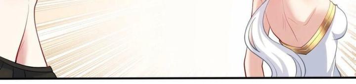 Bị bắt trở thành vô địch Thánh Nữ Chapter 37 - Trang 2