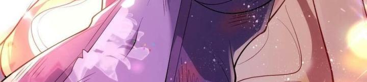 Bị bắt trở thành vô địch Thánh Nữ Chapter 37 - Trang 2