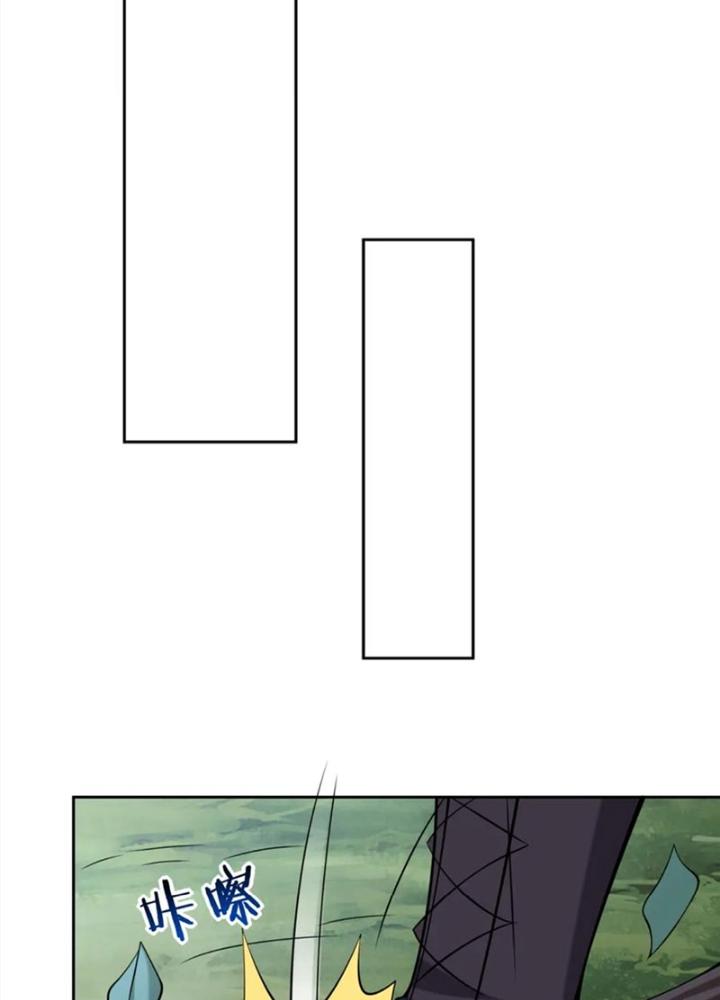 Ta Sống Cùng Nữ Tiếp Viên Hàng Không Tại Hoang Đảo Chapter 39 - Trang 2