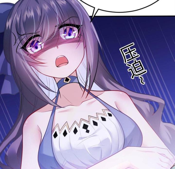 Bị bắt trở thành vô địch Thánh Nữ Chapter 36 - Trang 2