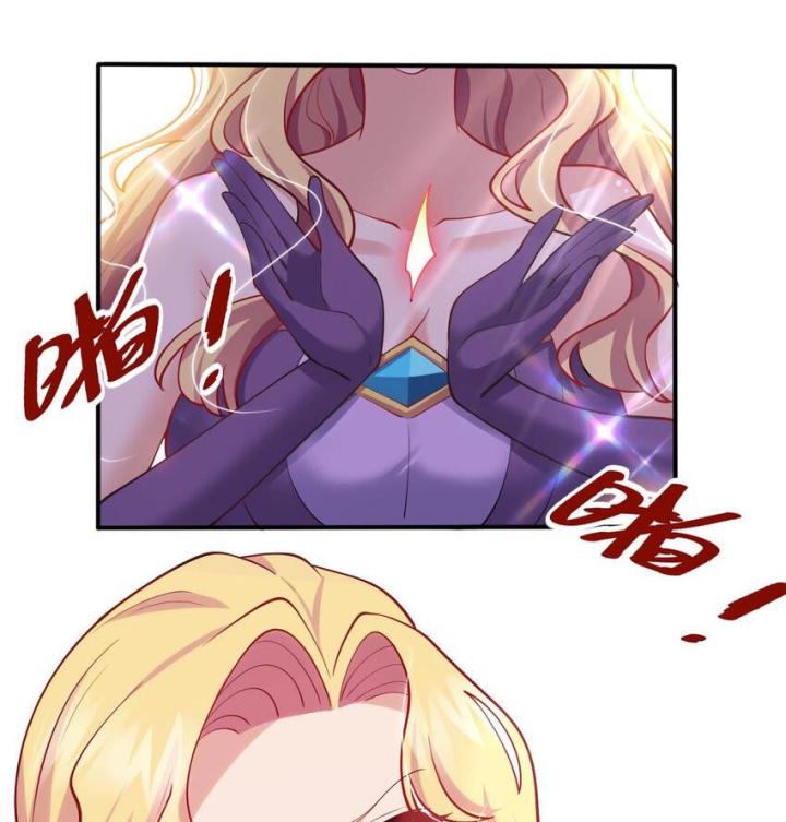 Bị bắt trở thành vô địch Thánh Nữ Chapter 36 - Trang 2