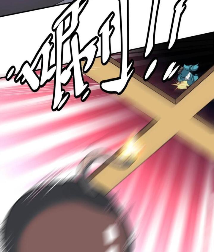 Bị bắt trở thành vô địch Thánh Nữ Chapter 36 - Trang 2