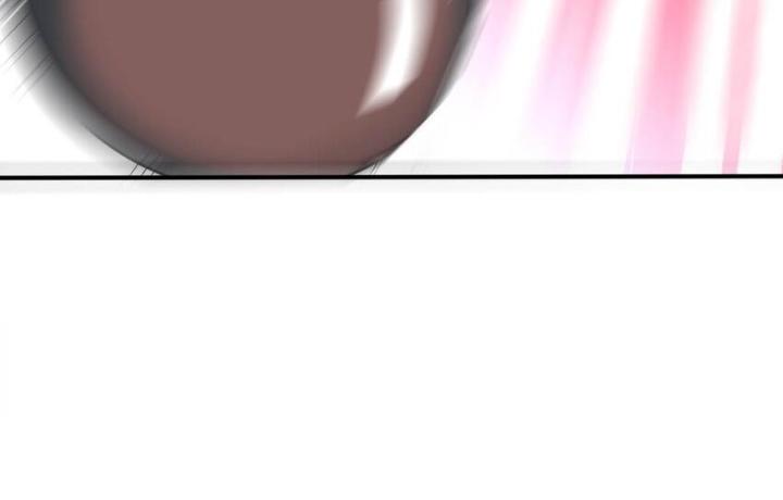 Bị bắt trở thành vô địch Thánh Nữ Chapter 36 - Trang 2