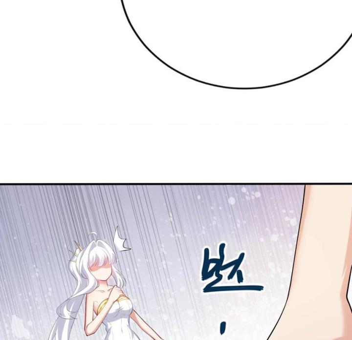 Bị bắt trở thành vô địch Thánh Nữ Chapter 36 - Trang 2