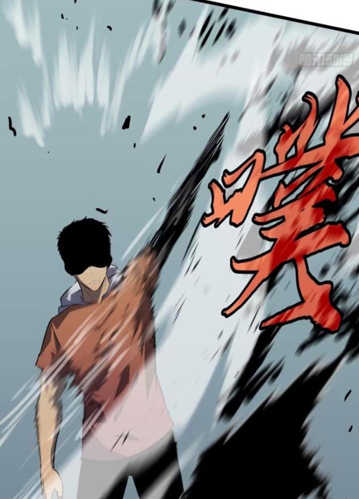 Hệ Thống Mạt Thế Vạn Vật Thăng Cấp Chapter 23 - Trang 2