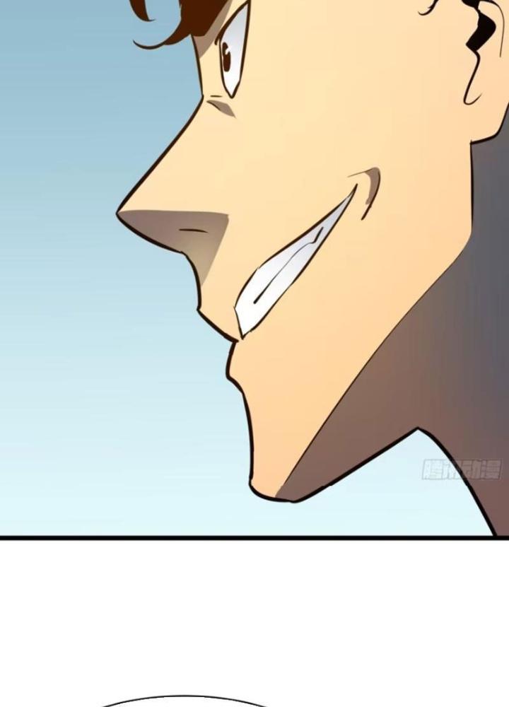 Hệ Thống Mạt Thế Vạn Vật Thăng Cấp Chapter 23 - Trang 2