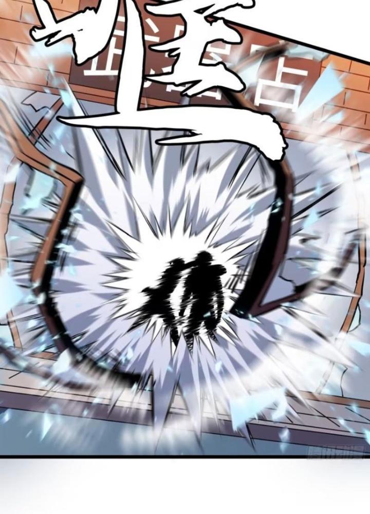 Hệ Thống Mạt Thế Vạn Vật Thăng Cấp Chapter 23 - Trang 2