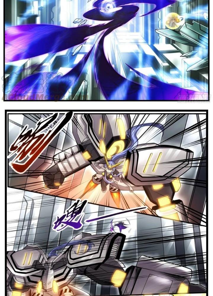 Thực Linh Vương Chapter 82 - Next Chapter 83