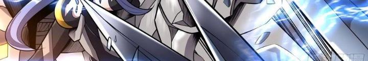 Thực Linh Vương Chapter 82 - Next Chapter 83