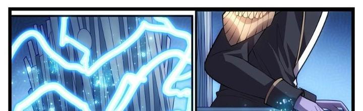 Thực Linh Vương Chapter 83 - Next Chapter 84