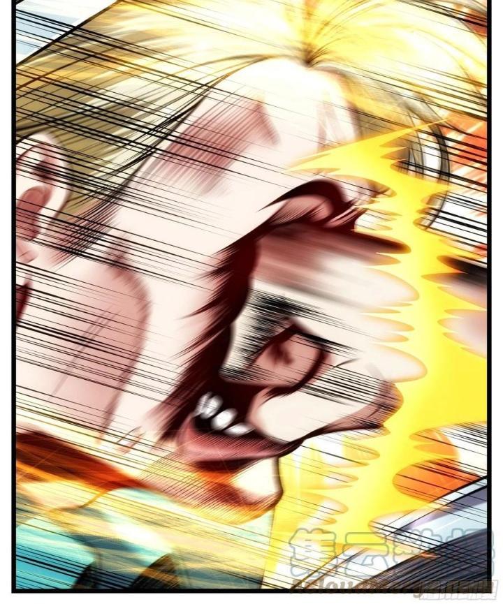 Thực Linh Vương Chapter 83 - Next Chapter 84