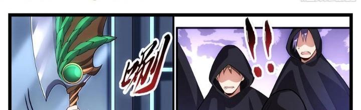 Thực Linh Vương Chapter 84 - Next Chapter 85