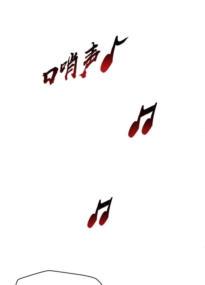 Tôi Bị Boss Đánh Cho Tơi Tả Chapter 21 - Trang 2