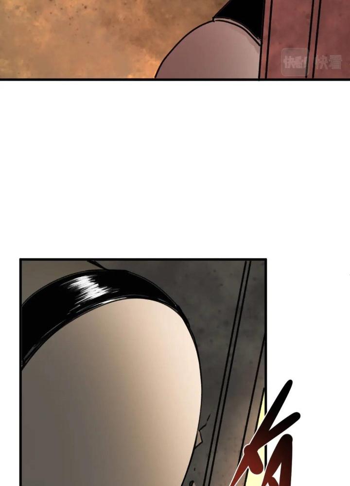 Tôi Bị Boss Đánh Cho Tơi Tả Chapter 21 - Trang 2