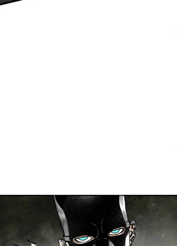 Tôi Bị Boss Đánh Cho Tơi Tả Chapter 21 - Trang 2