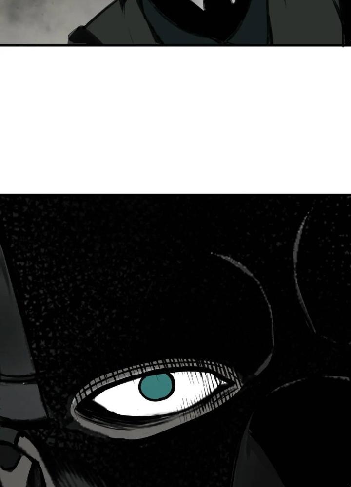 Tôi Bị Boss Đánh Cho Tơi Tả Chapter 21 - Trang 2