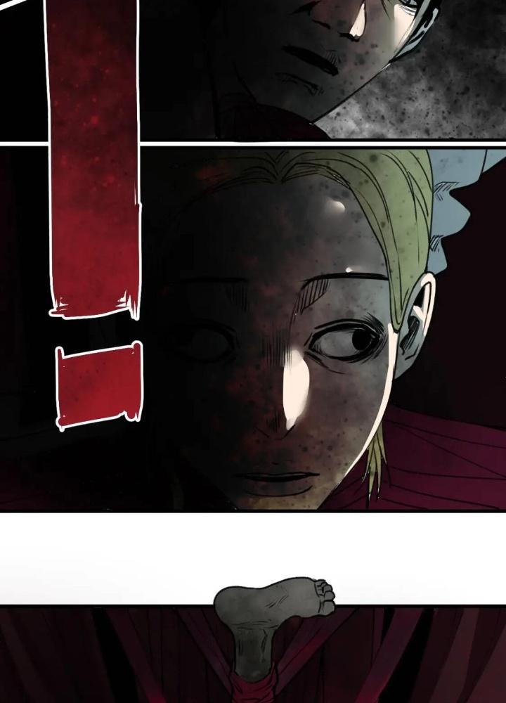Tôi Bị Boss Đánh Cho Tơi Tả Chapter 21 - Trang 2