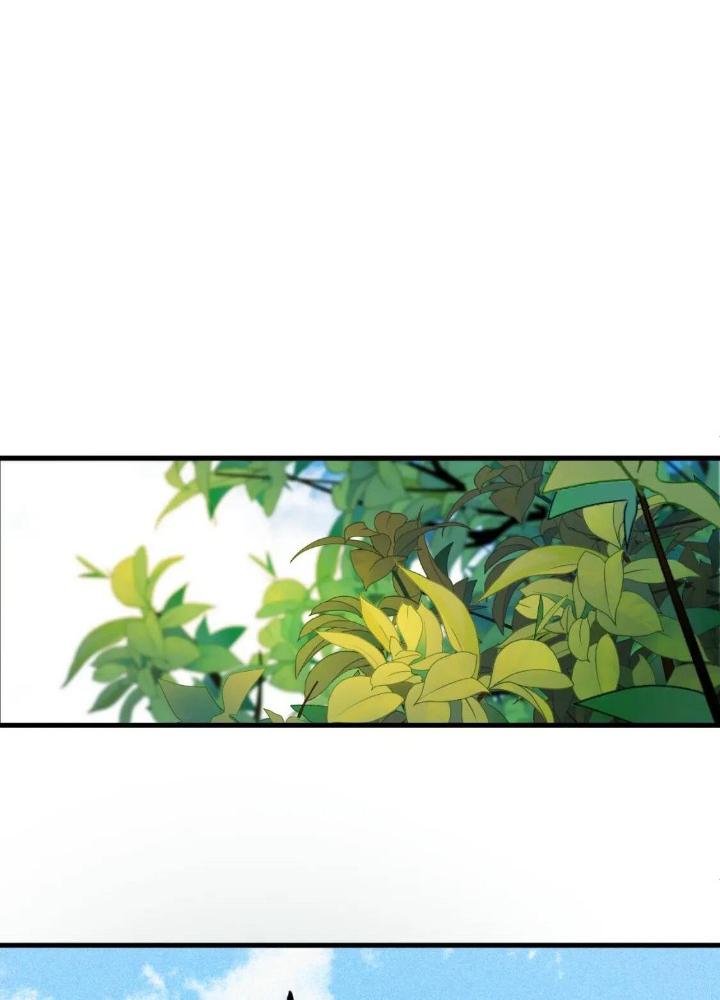 Tôi Bị Boss Đánh Cho Tơi Tả Chapter 21 - Trang 2