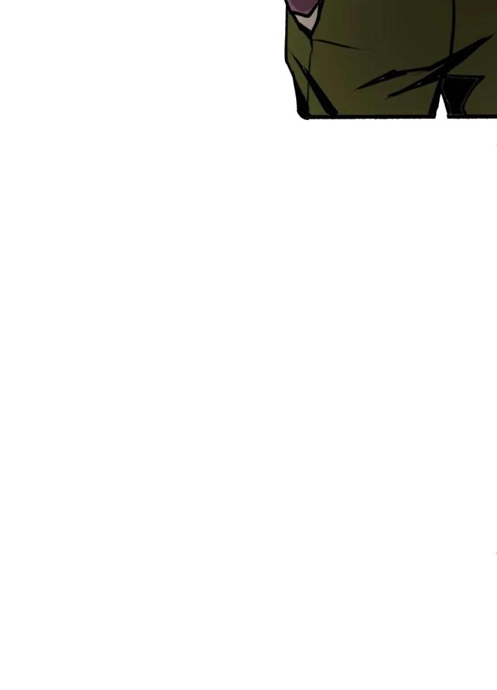 Tôi Bị Boss Đánh Cho Tơi Tả Chapter 21 - Trang 2