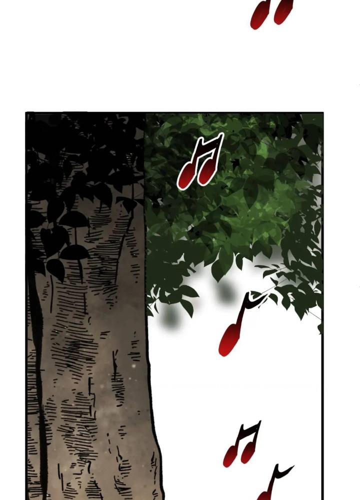 Tôi Bị Boss Đánh Cho Tơi Tả Chapter 21 - Trang 2