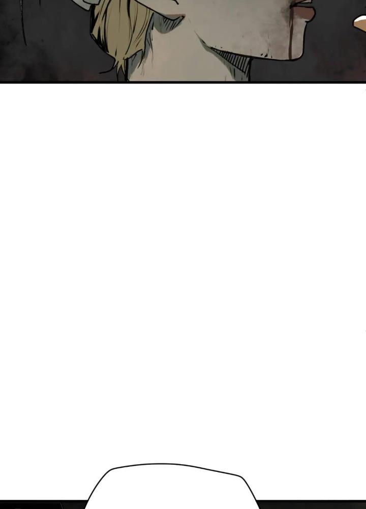 Tôi Bị Boss Đánh Cho Tơi Tả Chapter 21 - Trang 2