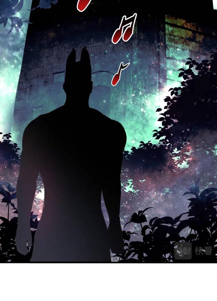 Tôi Bị Boss Đánh Cho Tơi Tả Chapter 21 - Trang 2