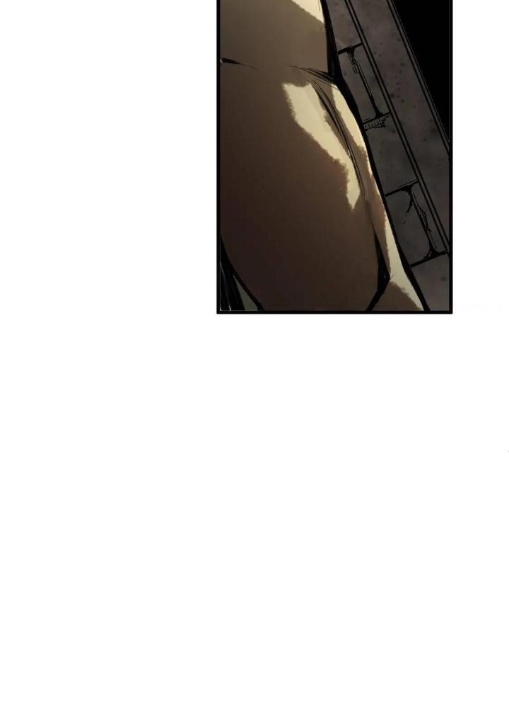 Tôi Bị Boss Đánh Cho Tơi Tả Chapter 22 - Trang 2