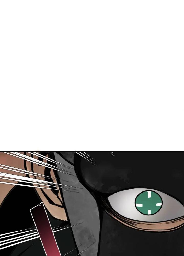 Tôi Bị Boss Đánh Cho Tơi Tả Chapter 22 - Trang 2