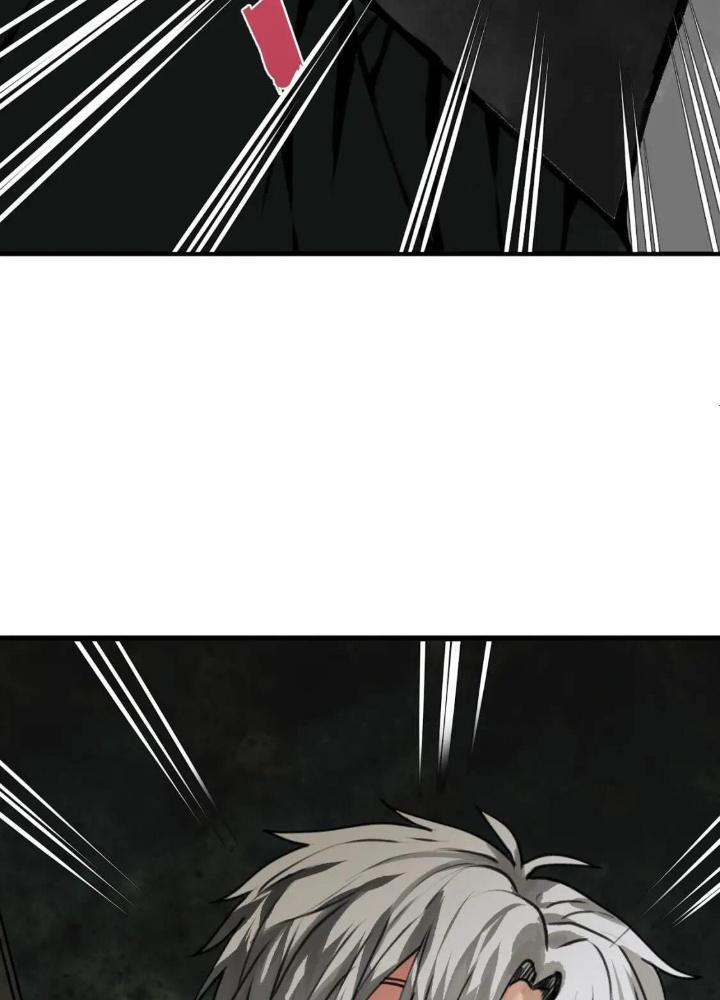 Tôi Bị Boss Đánh Cho Tơi Tả Chapter 22 - Trang 2